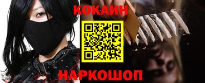 экстази Будённовск