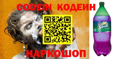экстази Будённовск