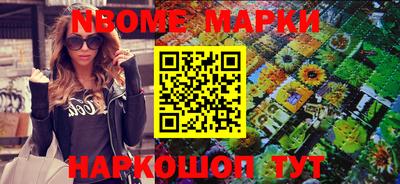 экстази Будённовск