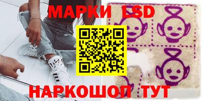 экстази Будённовск