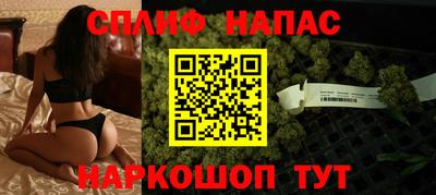 метамфетамин Бугуруслан