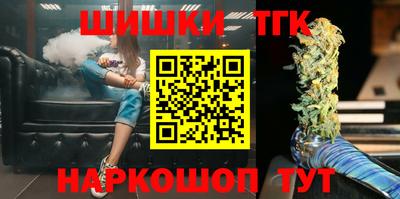 экстази Будённовск