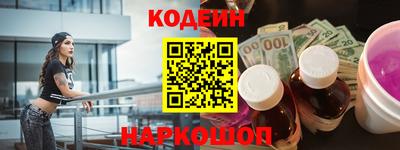 таблы Бузулук