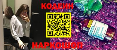 экстази Будённовск