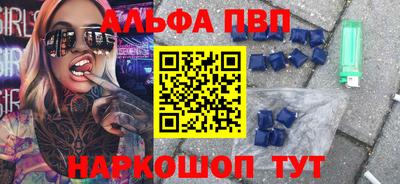 экстази Будённовск