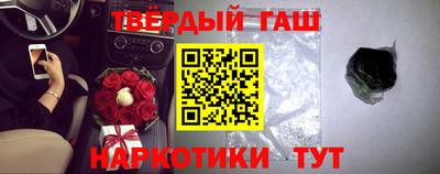 экстази Будённовск