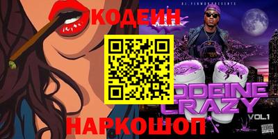 экстази Будённовск